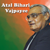 Atal Bihari Vajpayee App أيقونة