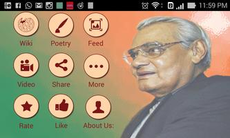 Atal Bihari Vajpayee App capture d'écran 2