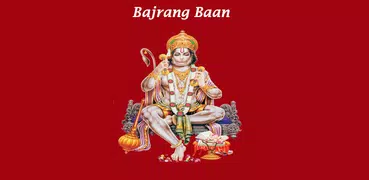 Bajrang Baan with meaning