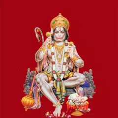 Bajrang Baan with meaning