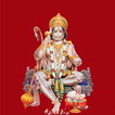 Bajrang Baan with meaning