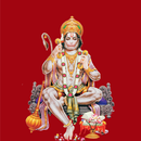 Bajrang Baan with meaning APK