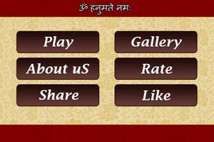Bajrang Baan with meaning screenshot 1