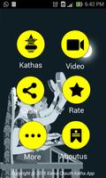 Karwa Chauth Katha App screenshot 1