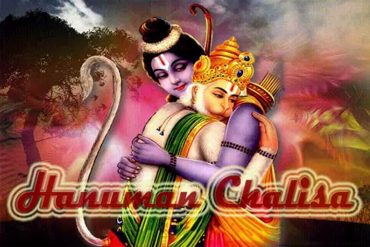 Hanuman chalisa with meaning APK pour Android Télécharger