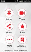 Navratri Vrat Katha screenshot 1