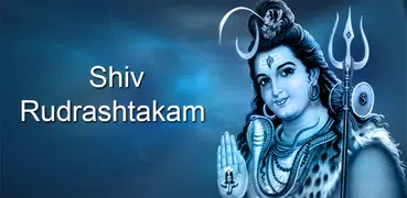 Shiva Rudrastakam