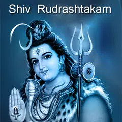 Shiva Rudrastakam APK download