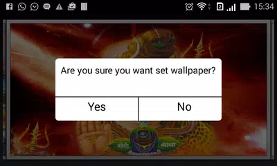 Shiva Rudrastakam APK 下載