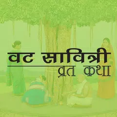 Vat Savitri Vrat App APK download