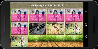 Sad Poetry Frames On Photos In Urdu capture d'écran 3