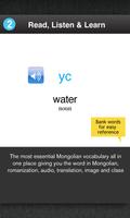 Learn Mongolian Free WordPower screenshot 2