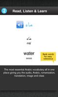 Learn Arabic Free WordPower screenshot 2