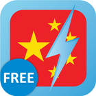 Learn Cantonese Free WordPower icône