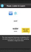 Learn Cantonese Free WordPower screenshot 2