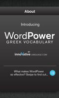 Learn Greek Free WordPower poster