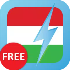 Скачать Learn Hungarian Free WordPower APK