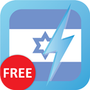 Learn Hebrew Free WordPower APK