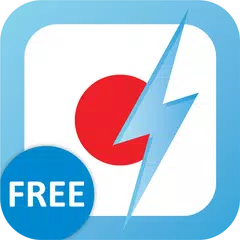 Learn Japanese Free WordPower APK Herunterladen