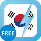 Learn Korean Free WordPower أيقونة
