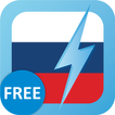 Learn Russian Free WordPower