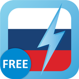 Learn Russian Free WordPower آئیکن