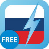 Learn Russian Free WordPower icon