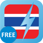Learn Thai Free WordPower-icoon