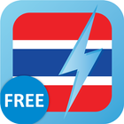 Learn Thai Free WordPower icono