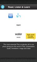 Learn Thai Free WordPower screenshot 2