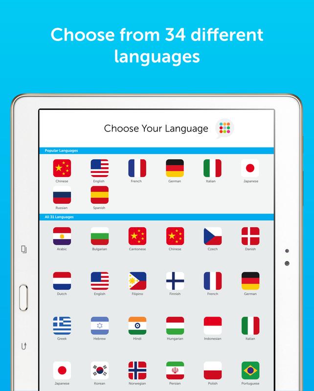 Innovative language 101 mod apk | Hacker 101 2.1.2 APK ...