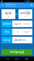 2 Schermata New Mandalar Htun Express