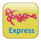 Khaing Mandalay Express আইকন