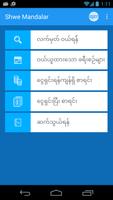 Shwe Mandalar Affiche