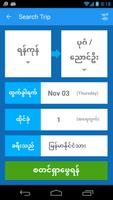 Shwe Sin Set Kyar 截圖 1