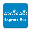 Tat Lann Express Bus
