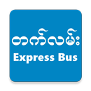 Tat Lann Express Bus APK