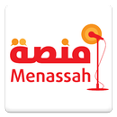 Menassah APK