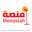Menassah