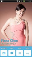 Fionz Chan.me poster