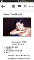 Fionz Chan.me تصوير الشاشة 1