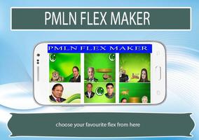 PMLN Flex, Banner and Sticker Maker 2018 capture d'écran 2