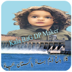 Kala Bagh Dam Profile Pic DP Maker 2018