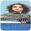 Kala Bagh Dam Profile Pic DP Maker 2018 aplikacja