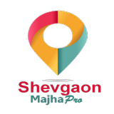 Shevgaon Majha Pro icon