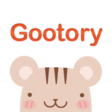 좋은 글 감성어플 – 구토리(Gootory) icône
