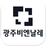 광주비엔날레 쇼핑몰 Zeichen