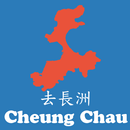 Cheung Chau Travel Guide APK