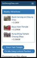 Cheung Chau Travel Guide تصوير الشاشة 2