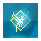 تطبيق إعلانات الأمير icon